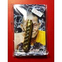 ราคา ตะกรุดพระลักษณ์หน้าทอง ขนาด 2 นิ้ว หลวงปู่กาหลง เขี้ยวแก้ว (3361009557)
