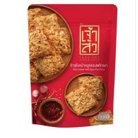 ราคา เจ้าสัว ข้าวตังหน้าหมูหยองพริกเผา 80 กรัม (42407647474)