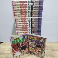 ราคา มืออสูรล่าปีศาจ 1-31 เล่มจบ(ยกชุด) (7584220679)