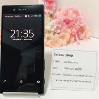 ราคา Xperia Z5 501SO (Green) มือ2 เครื่องญี่ปุ่น ใช้ซิมไทยได้ X010 (5039692641)