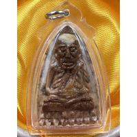 ราคา P-02-311263 หลวงปู่ทวดเลี่ยมกรอบ แกะสลักจากหินพระธาตุเขาสามร้อยยอด จ.ประจวบฯ (2284323254)