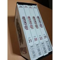 ราคา Boxset เพชรพระอุมา ตอน ไอ้งาดำ (11672907001)