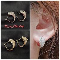 ราคา HisoChic ต่างหูเพชรCZ ต่างหูออกงาน ต่างหูใส่ออกงาน แบบห่วงล็อค รุปหัวเสือ (ราคาต่อคู่) (18467236175)
