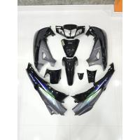 ราคา ชุดสีเวฟ125R 125S สีดำกลางเทา ติดลายครบ (46050720584)