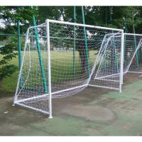 ราคา -- เสาประตู ฟุตซอล รุ่น เหล็ก 1.5 นิ้ว, 2.5 นิ้ว, 3 นิ้ว, เหลี่ยม (3 m. x 2 m. พร้อมตาข่าย) k+n t chat1. od7 (3443121836)