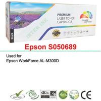 ราคา หมึกพิมพ์ Epson AL-M300D (สีดำ) Color Box (1971095127)