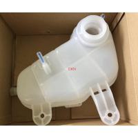 ราคา V กระป๋องพักน้ำ เชฟโลเรต โชนิค CHEVROLET SONIC กระป๋องพักน้ำ เชฟโลเรต โชนิค CHEVROLET SONIC กระป๋องพักน้ำ (41461847498)