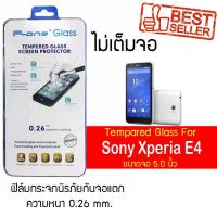 ราคา P-One ฟิล์มกระจก Sony Xperia E4 / โซนี่ เอ็กซ์พรีเรีย อี4 / เอ็กซ์พรีเรีย อีสี่ หน้าจอ 5.0" แบบไม่เต็มจอ (2862966962)