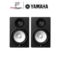 ราคา YAMAHA HS8 Black Powered Speaker System (ต่อคู่) ลำโพงสตูดิโอ มอนิเตอร์ (ProPlugin) (20605381399)