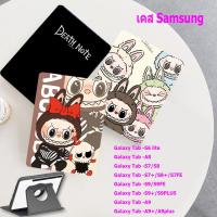 ราคา เคสฝาพับ samsung Galaxy Tab S6 lite A8 S7/s8+ S7 S9FE S9PLUS A9 A9plus ใส่ปากกาได้ หมุน 360 องศา s10+ (19696510330)