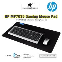 ราคา MOUSE PAD (เมาส์แพด) HP GAMING MP7035 [CONTROL] (23934087449)