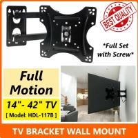 ราคา FULL MOTION 14"- 42" Universal Plasma/LED/LCD Flat Panel TV Bracket Wall Mounts (รุ่น: HDL-117B) (20289250026)