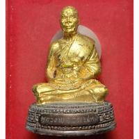 ราคา พระบูชาหลวงพ่อสดวัดปากน้ำ ภาษีเจริญ (43658871990)