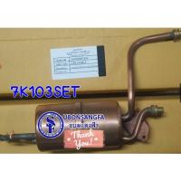 ราคา 7K103SET ชุดถังน้ำร้อน เครื่องทำน้ำอุ่นชาร์ป รุ่น WH-33 อะไหล่แท้ SHARP ชุดหม้อต้ม (13348546658)