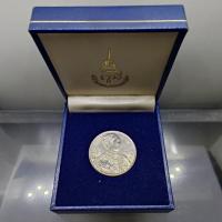 ราคา เหรียญรัชกาลที่5 หลัง ญสส เนื้อเงิน พิมพ์ใหญ่ ที่ระลึก 50 ปี วิทยาลัยครูจันทรเกษม พ.ศ.2533 พร้อมกล่องเดิม (42027930036)