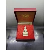 ราคา พระกริ่งอวโลกิเตศวร (เจ้าแม่กวนอิม) อุดมโภคทรัพย์ เนื้อเงิน 99% วัดโพธิ์แมนคุณาราม พ.ศ.2539 พร้อมกล่องเดิม นิยม หายาก (17092582261)
