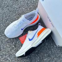 ราคา รองเท้าวิ่ง Nike Zoom X Invincible RN 3 FP “Blue Print” ของแท้100% (27121205671)