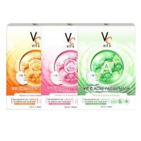 ราคา มาร์คหน้าน้องฉัตร Vit C Facial Mask วิตซี เฟเชียล มาร์ค (ยกกล่อง) (28024259829)