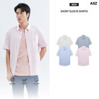 ราคา AIIZ เสื้อเชิ้ตผู้ชายแขนสั้น สีพื้น AIIZ Men's Short Sleeve Shirt (56251709788)