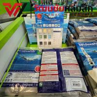 ราคา กาวยาแนว จระเข้ แพลทินัม สีเทาแกรนิต ขนาด 20 กก. กาวยาแนวสำหรับกระเบื้องสระว่ายน้ำ สปา ซาวน่า (14228088021)