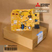 ราคา E2212L452 แผงวงจรแอร์ Mitsubishi Electric แผงบอร์ดแอร์มิตซูบิชิ บอร์ดคอยล์เย็น รุ่น MSY-JS18VF-TH1 (41773473696)