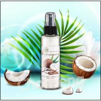 ราคา I-Nature Virgin Coconut Oil Spray , สเปรย์ ไอ-เนเจอร์ น้ำมันมะพร้าวสกัดเย็น ธรรมชาติ 100% บำรุงผม บำรุงผิว ขนาด 120 มล. (24264528126)