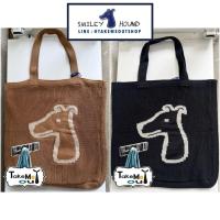 ราคา NEW SMILEYHOUND KNIT TOTE BAG (29262232529)
