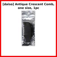 ราคา [daiso] หวีเสี้ยวโบราณ ขนาดเดียว 1 ชิ้น / หวีโบราณเกาหลี / แยกส่วนอ่อนโยน / ของแท้ 100% โดย OnYouMarket (56706079488)