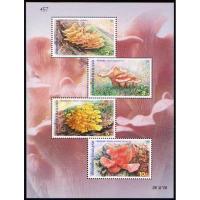 ราคา SH114 ชีทแสตมป์ ชุดเห็ด (ชุด 3) ปี 2544 (3535055315)