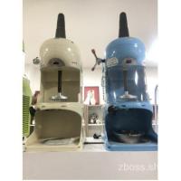 ราคา เครื่องทำบิงซูยี่ห้อ Well เกรดไต้หวัน เครื่องทำบิงซูขนมหวาน พร้อมส่ง (16601429794)