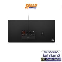 ราคา MOUSEPAD (แผ่นรองเมาส์) STEELSERIES GAMING MOUSE PAD QCK 3XL By Speedcom (12313080412)