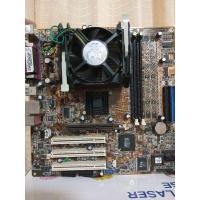ราคา Mainboard 478 ASUS P4SP-MX แถม CPU + Sink รองรับ Win98 (21870379923)
