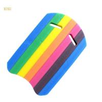 ราคา Kick board อุปกรณ์สำหรับลอยตัวในสระ ใช้ในการฝึกลาวายน้ำ (42628542001)