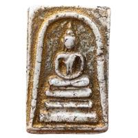 ราคา พระสมเด็จวัดระฆังพิมพ์เกศบัวตูม พระสมเด็จเก่า สมเด็จโบราณ ข396 (25423183691)