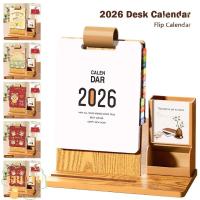 ราคา ผลไม้ 2026 ปฏิทินตั้งโต๊ะ, กล่องของขวัญเครื่องเขียนนักเรียนพลิกปฏิทิน, พร้อมที่ใส่ปากกาปีม้าตกแต่งเดสก์ทอปประดับ (53853486175)