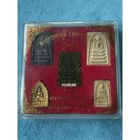 ราคา LP0375-684101 หลวงพ่อแพ วัดพิกุลทอง รุ่นแซยิด 95 ปี พ.ศ. 2541 (29007500941)