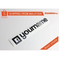 ราคา Facebook Design 2 สติ๊กเกอร์ตัดชื่อที่กําหนดเองไวนิล (40078098054)