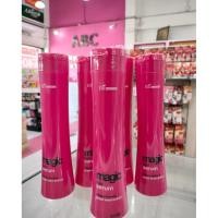 ราคา ของแท้ 100% ไบโอวูเมนส์ เมจิคแฮร์เซรั่ม BIO WOMAN MAGIC HAIR SERIUM 250 ML. (17088309865)
