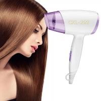 ราคา ส่งไว ไดร์เป่าผม พับเก็บได้ ไดร์พกพา CKL 292 ปรับระดับได้ ไดร์ ไดร์ทำผม ไดร์เป่าผมพกพา ไดร์ผม ไดร์ผมพกพา ไดร์พับเก็บได้ (6961998231)