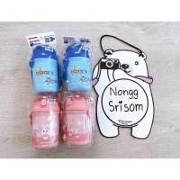 ราคา กระติกน้ำ mikihouse (17468801301)