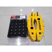 ราคา น๊อตล้อสีน้ำเงิน20ตัว+ฝาครอบดิสสีน้ำน๊อตล้อสีดำ20ตัว+ฝาครอบดิสสีเหลือง1คู่ ใส่รถเก๋งได้ทุกรุ่น ยกเว้นนิสันกับซูซุกิ (28332041427)