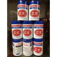 ราคา S.K.Artimia ไข่อาร์ทีเมีย ไข่ไรทะเล เป็นอาหารลูกปลา ลูกกุ้ง ขนาด 50 กรัม (17221420288)