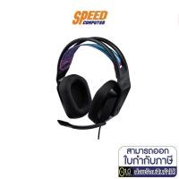 ราคา HEADSET (หูฟัง) LOGITECH GAMING G335 Wired Black By Speedcom (11530612019)