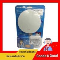 ราคา (ตัวนี้มือ1จากญี่ปุ่น) เครื่องเล่น CD Toshiba TP-P1 (28224108096)