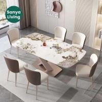 ราคา SL ชุดโต๊ะอาหารหินสไตล์ Modern Luxe พร้อมเก้าอี้นั่งสบาย 4–6 ที่นั่ง โต๊ะรับประทานอาหารหินอ่อน (42629198076)