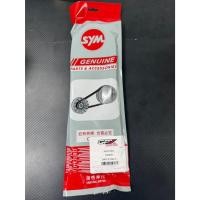 ราคา สายพาน แท้ศูนย์ GPX TUSCANY ( GPX /จีพีเอ็กซ์ / V-BELT) 810-09-0801 (54057067483)