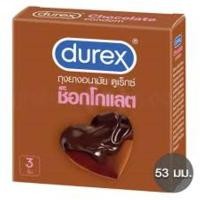 ราคา Durex Chocolate ดูเร็กซ์ ช็อกโกแลต 1 กล่องบรรจุ 3 ชิ้น (24433678702)