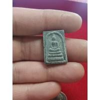 ราคา พระสมเด็จคะแนนหลังยันต์เกราะเพชรเนื้อดำไม่ทราบที่ราคาเบาๆ (29475810676)