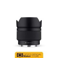 ราคา Pre-Order Samyang AF 12mm F2 E เลนส์กล้อง Sony ออโต้โฟกัส เลนส์มุมกว้าง เลนส์โซนี่ (ประกันศูนย์) (9144515411)