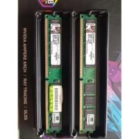 ราคา แรม Kingston DDR2 2GB Bus 800MHz X2 (19323112717)